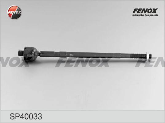 FENOX axiális csukló, vezetőkar - SP40033 - TothCarparts