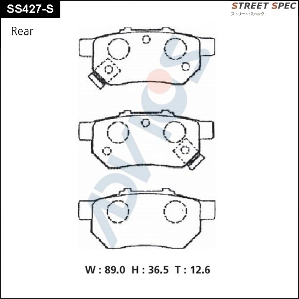 ADVICS fékbetétkészlet, tárcsafék - SS427-S - TothCarparts