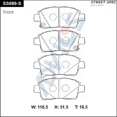 ADVICS fékbetétkészlet, tárcsafék - SS686-S - TothCarparts