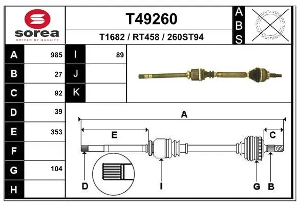 EAI hajtótengely - T49260 - TothCarparts