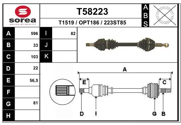 EAI hajtótengely - T58223 - TothCarparts