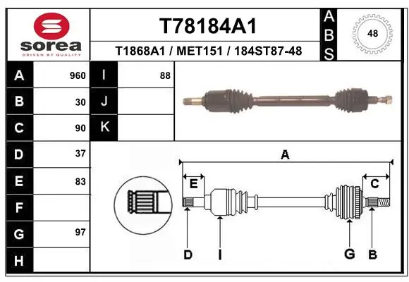 EAI hajtótengely - T78184A1 - TothCarparts