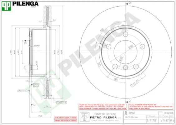 PILENGA féktárcsa - V1417 - TothCarparts
