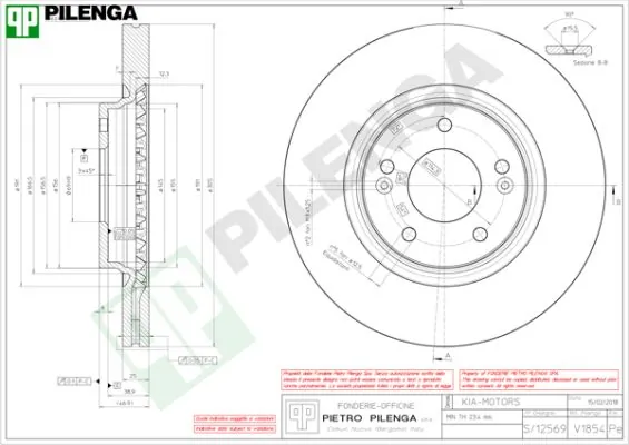 PILENGA féktárcsa - V1854 - TothCarparts
