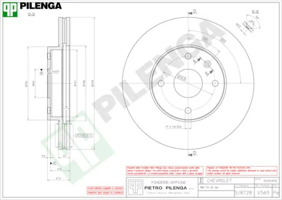PILENGA féktárcsa - V569 - TothCarparts