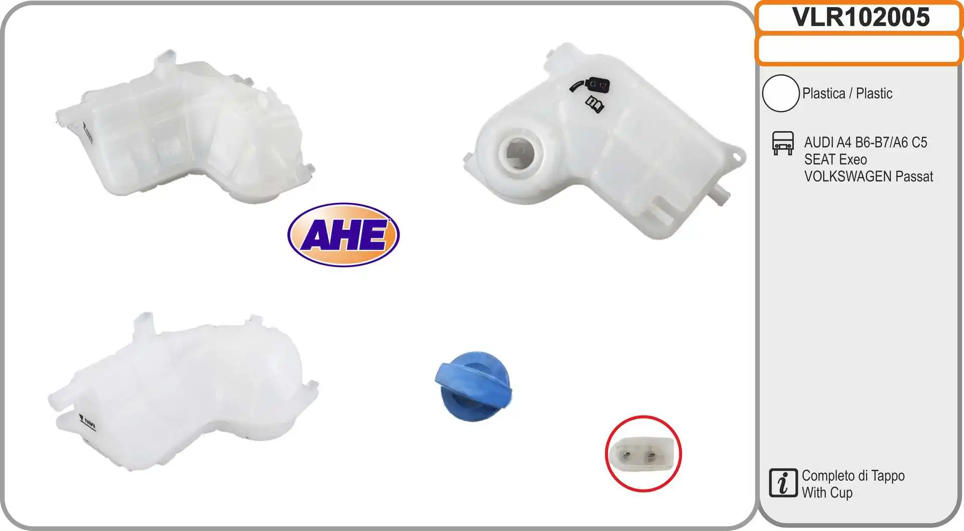 AHE kiegyenlítőtartály, hűtőfolyadék - VLR102005 - TothCarparts