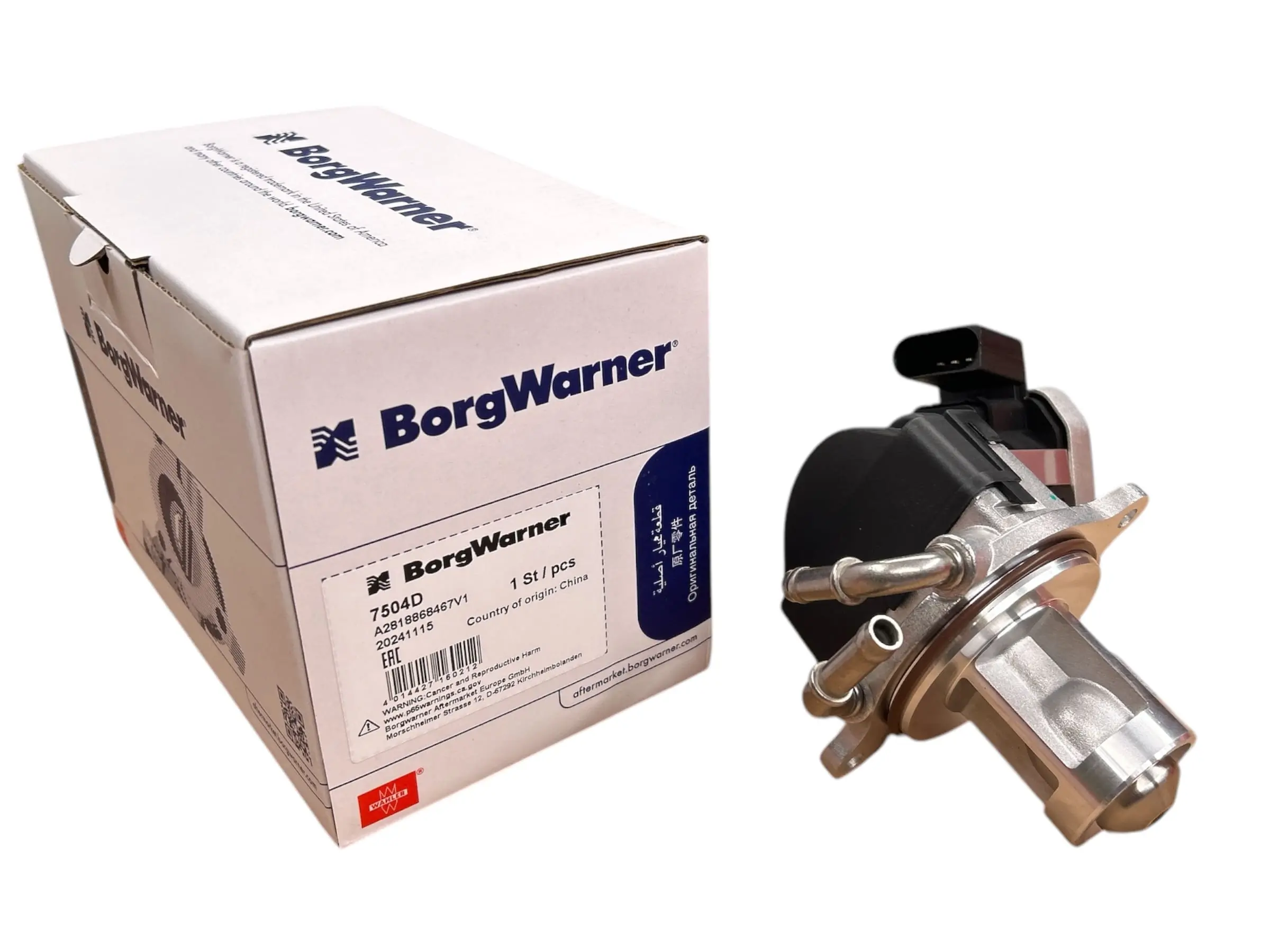 TURBO-MOT AGR-szelep - AGRV760001 - TothCarparts