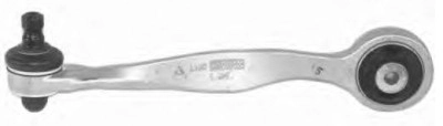 MOTAQUIP lengőkar, kerékfelfüggesztés - VSA1186 - TothCarparts