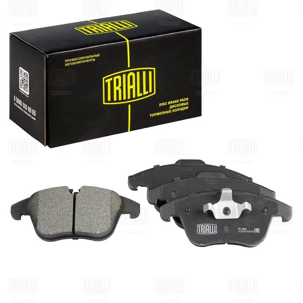 TRIALLI fékbetétkészlet, tárcsafék - PF 2269 - TothCarparts